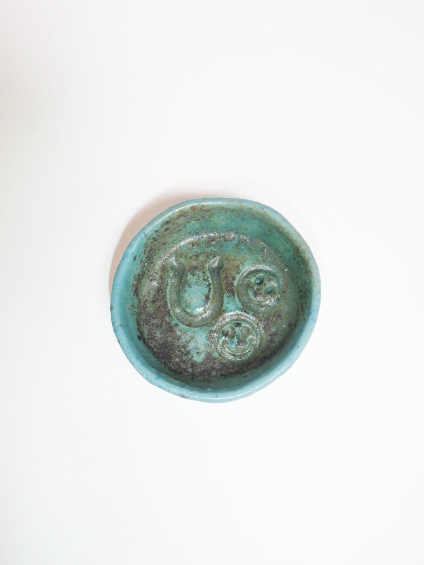 Wood Fired Trinket Dish 017
