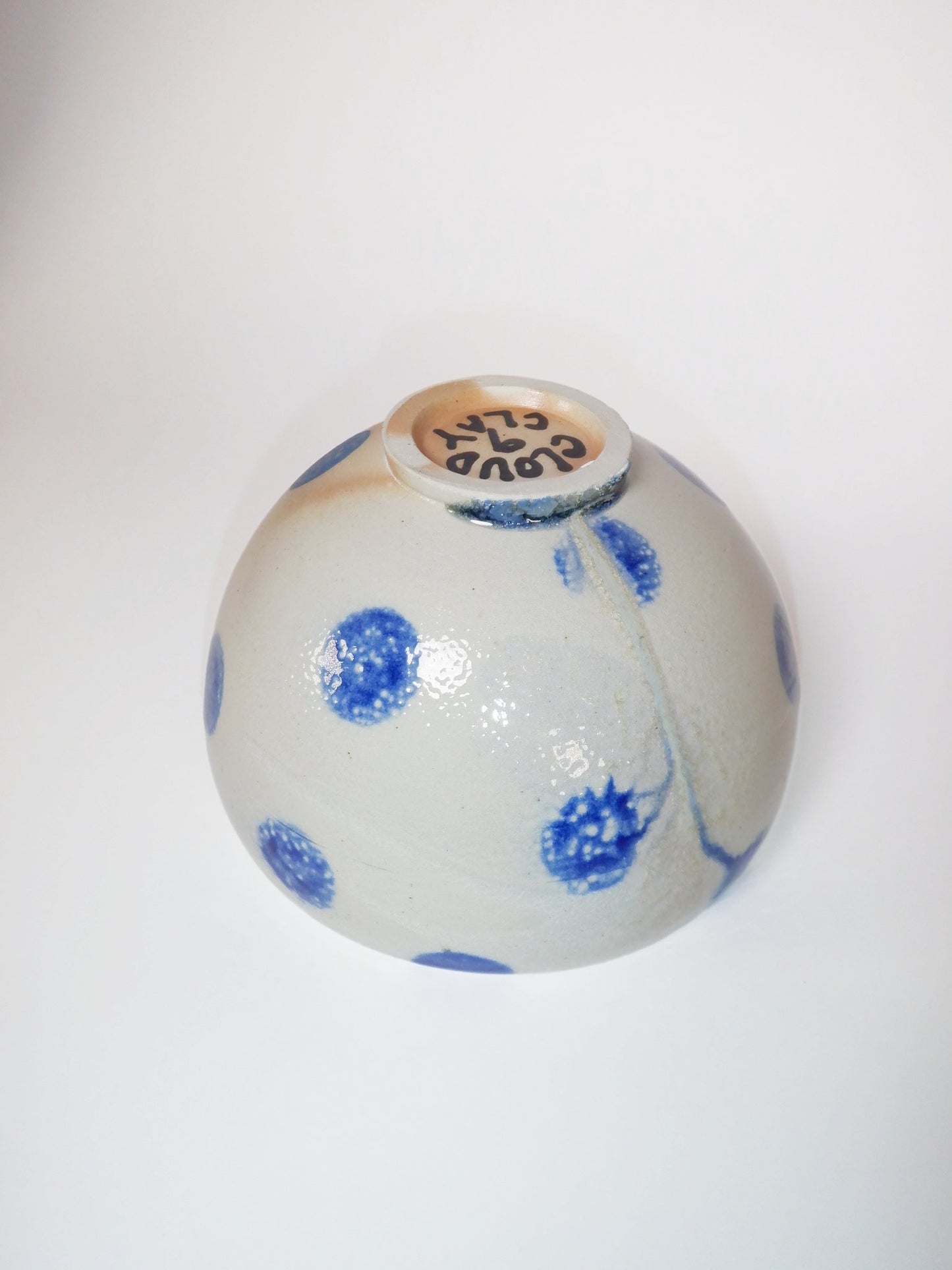 Wood Fired Bowl 027