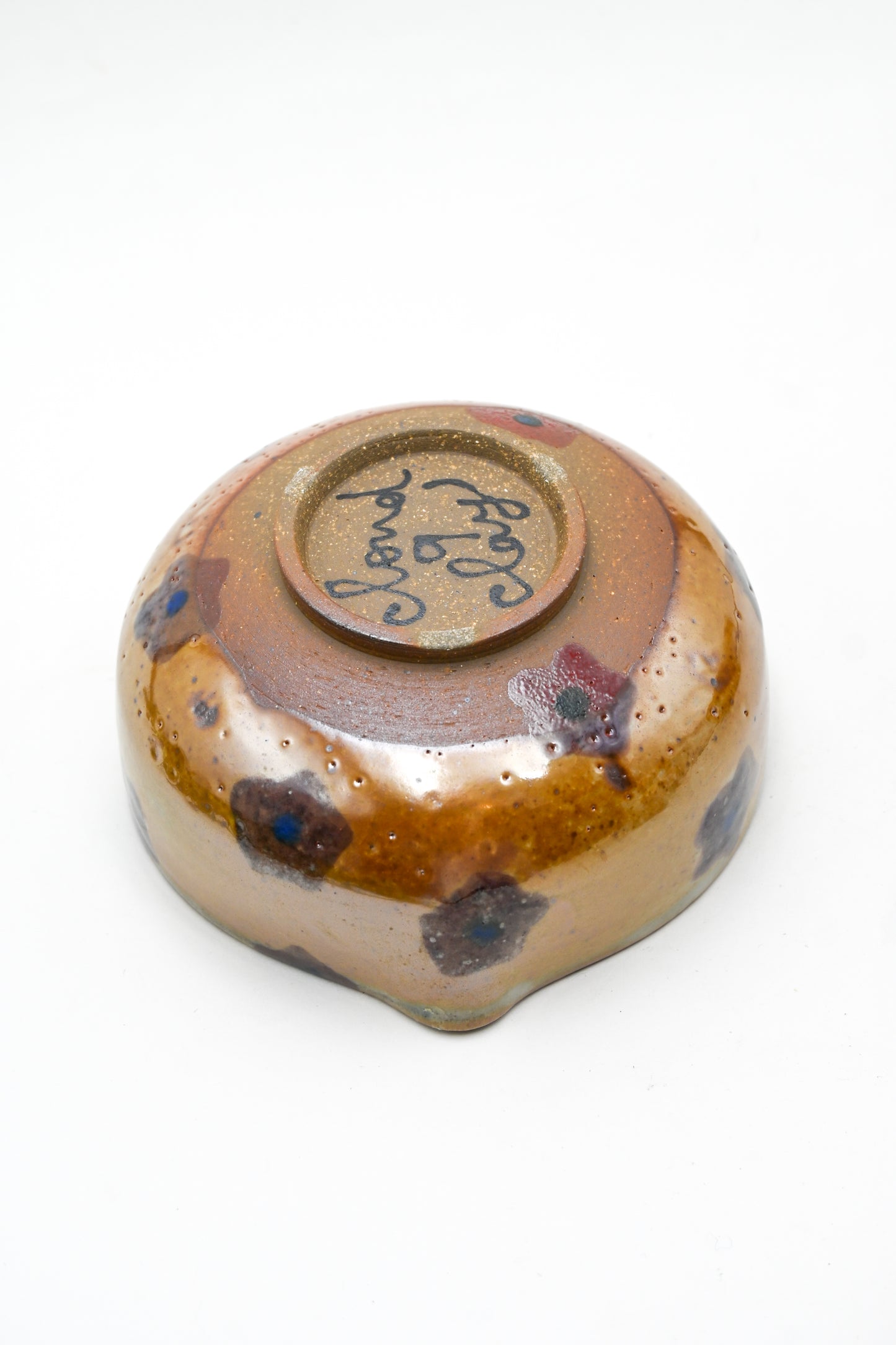 Wood Fired Matcha Bowl 005