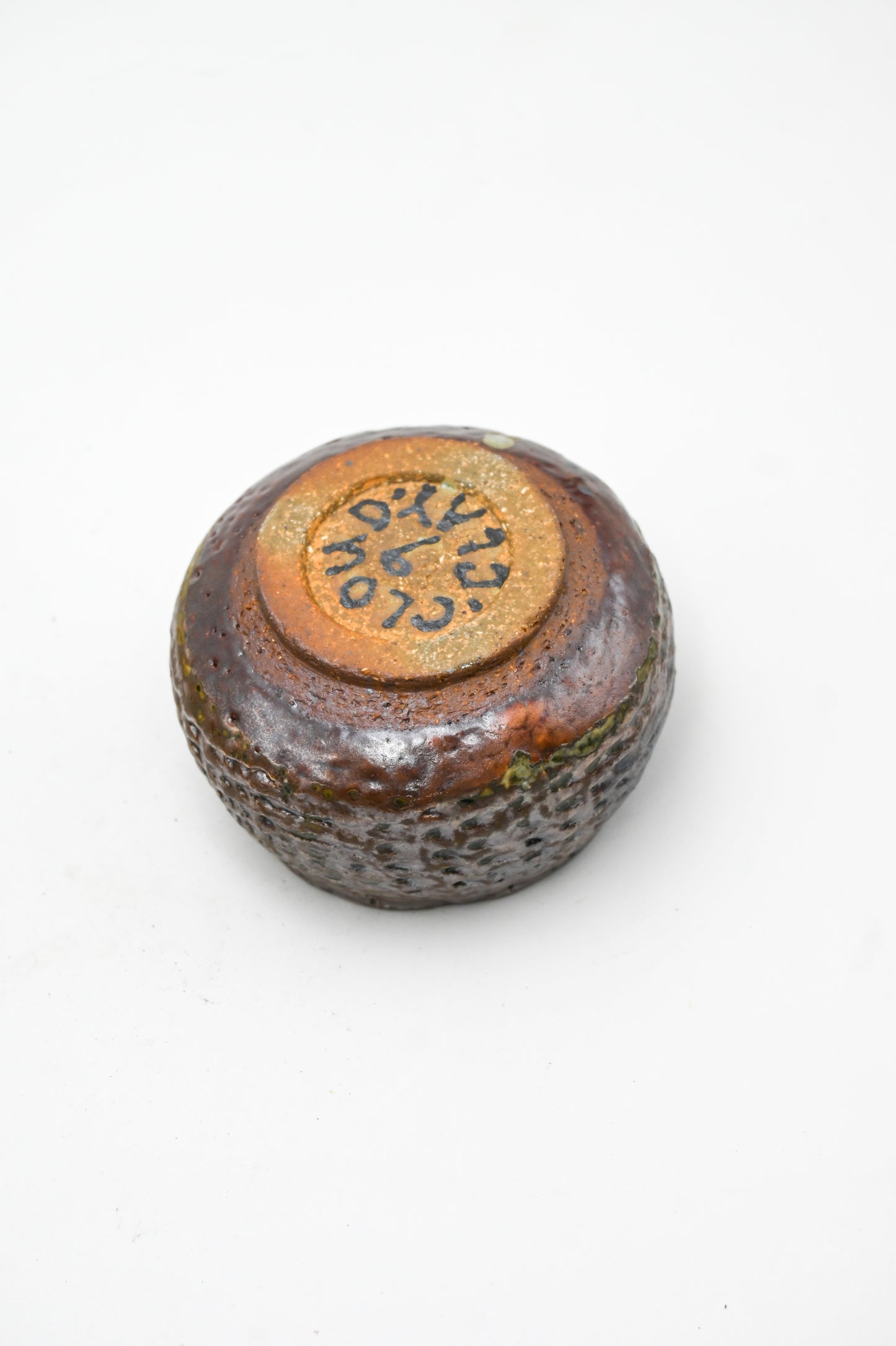 Wood Fired Tea Cup 001